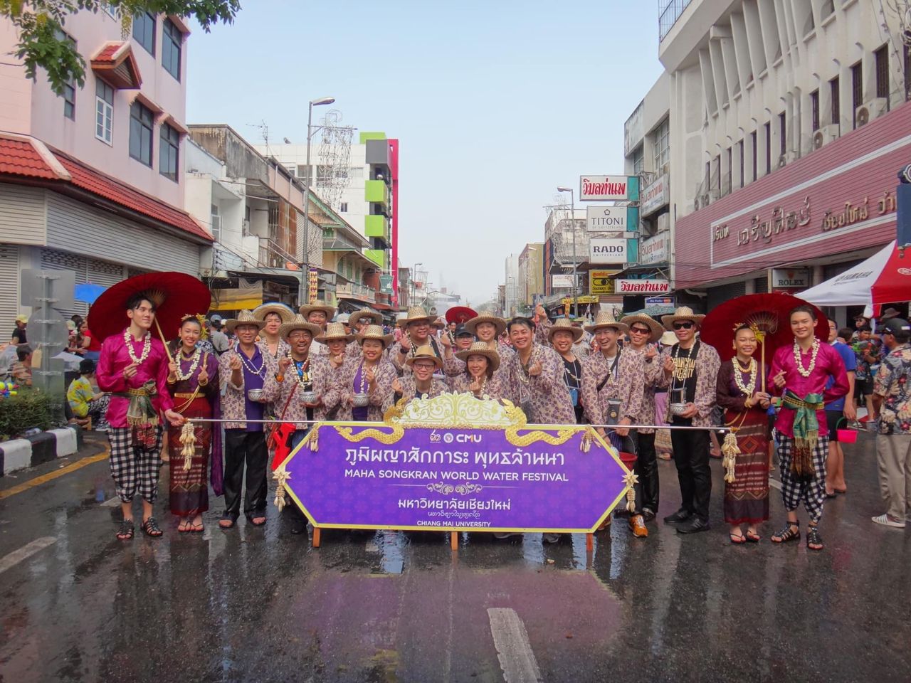 คณะรัฐศาสตร์และรัฐประศาสนศาสตร์ มหาวิทยาลัยเชียงใหม่ ร่วมสืบสานประเพณีปี๋ใหม่เมืองล้านนา อัญเชิญพระพุทธรูปสำคัญประจำมหาวิทยาลัย “พระพุทธพิงคนคราภิมงคล”